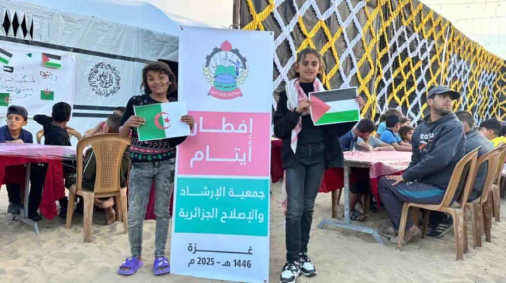 Irshed organized iftar for Gaza families