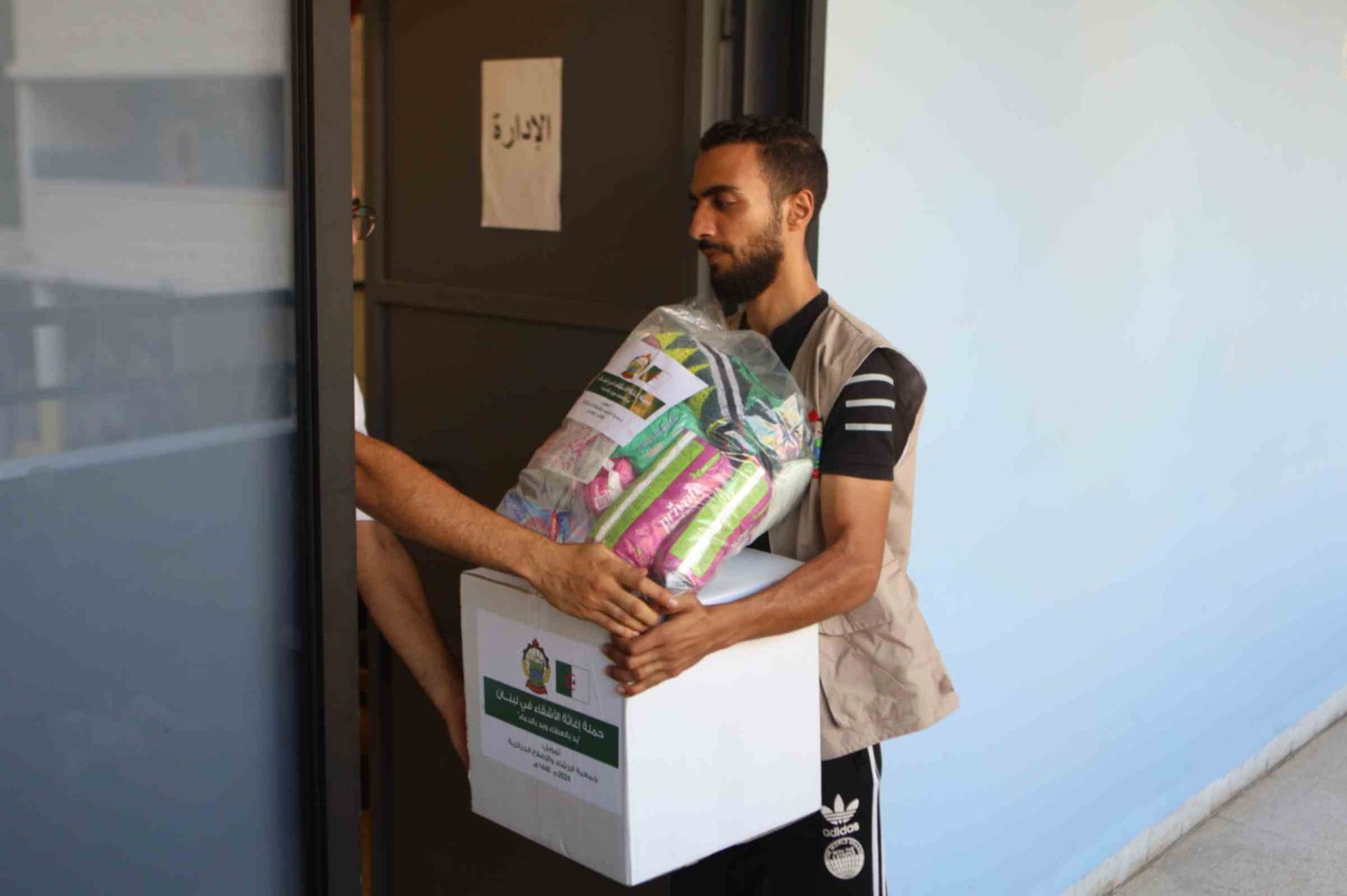 Irshed distributed food parcels during Lebanon war