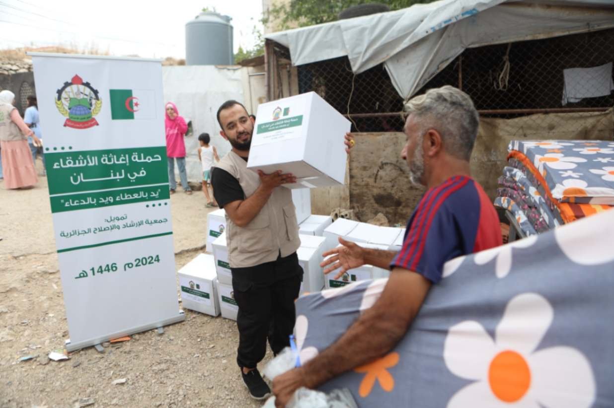 Relief Program - Irshed Org